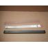 BANQUET Lišta na nože magnetická CULINARIA 49 cm - Poškozené